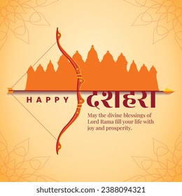 happy dussehra, greeting, wishes hindu festival vector