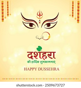 Happy Dussehra in Hindi Language Typography. Translation: Dussehra Wishes Social media Design Post Vector Templates.