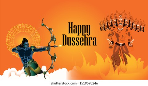 Happy dussehra illustration of Bow and Arrow of Rama in festival of India background Dussehra, Lord Rama with arrow killing Ravana in Happy Dussehra