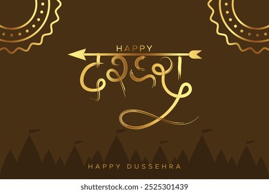 Happy Dussehra Indian festival hindi calligraphy with arrow design. Hindi calligraphy english meaning Celebrate good triumphing over evil.