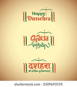 Happy Dussehra Logo Unit Typografie auf Englisch, Telugu und Hindi. Übersetzung: Happy Dussehra wünscht Vector Design Unit Templates