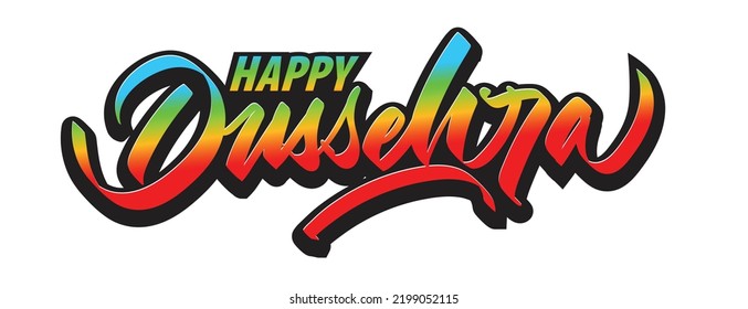 HAPPY DUSSEHRA TThe festival, which symbolizes the victory of good over evil, Dussehra, is one of the most notable Indian festivals. Indian Festival Name Calligraphy