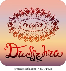 Happy Dussehra. Vector illustration. This useful for postcard, poster, cover, icon, sticker, tag