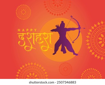 Happy Dussehra and Vijyadashmi Logo design with illustrtion of Lord Shri Ram. Social Media template with Hindi calligraphy. Dussehra written in Hindi.