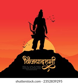 Happy Dussehra and Vijyadashmi with lord rama Social Media Post in Hindi calligraphy, In Hindi Vijayadashmi means Victory over evil, Jai Shri Ram means Lord Rama.