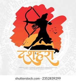 Happy Dussehra and Vijyadashmi with lord rama Social Media Post in Hindi calligraphy, In Hindi Dussehra means Victory over evil, Jai Shri Ram means Lord Rama.