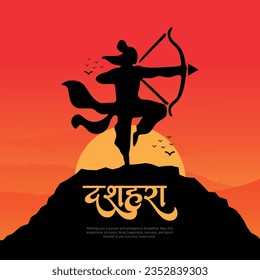 Happy Dussehra and Vijyadashmi with lord rama Social Media Post in Hindi calligraphy, In Hindi Dussehra means Victory over evil, Jai Shri Ram means Lord Rama.