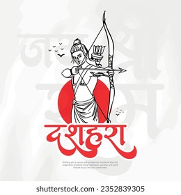 Happy Dussehra and Vijyadashmi with lord rama Social Media Post in Hindi calligraphy, In Hindi Dussehra means Victory over evil, Jai Shri Ram means Lord Rama.