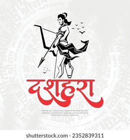 Happy Dussehra and Vijyadashmi with lord rama Social Media Post in Hindi calligraphy, In Hindi Dussehra means Victory over evil, Jai Shri Ram means Lord Rama.