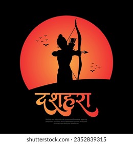 Happy Dussehra and Vijyadashmi with lord rama Social Media Post in Hindi calligraphy, In Hindi Dussehra means Victory over evil, Jai Shri Ram means Lord Rama.