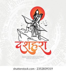 Feliz Dussehra y Vijyadashmi con lord rama una publicación en medios sociales en caligrafía hindi. En hindi Dussehra significa victoria sobre el mal, Jai Shri Ram significa Lord Rama.