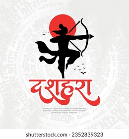 Happy Dussehra and Vijyadashmi with lord rama Social Media Post in Hindi calligraphy, In Hindi Dussehra means Victory over evil, Jai Shri Ram means Lord Rama.