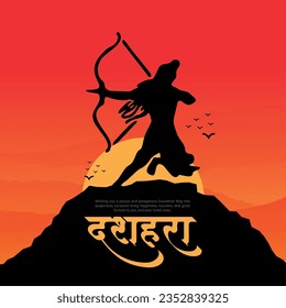 Happy Dussehra and Vijyadashmi with lord rama Social Media Post in Hindi calligraphy, In Hindi Dussehra means Victory over evil, Jai Shri Ram means Lord Rama.