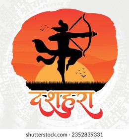 Happy Dussehra and Vijyadashmi with lord rama Social Media Post in Hindi calligraphy, In Hindi Dussehra means Victory over evil, Jai Shri Ram means Lord Rama.