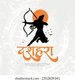 Happy Dussehra and Vijyadashmi with lord rama Social Media Post in Hindi calligraphy, In Hindi Dussehra means Victory over evil, Jai Shri Ram means Lord Rama.