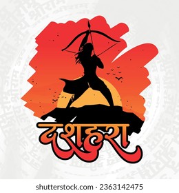 Happy Dussehra and Vijyadashmi with lord rama Social Media Post in Hindi calligraphy, In Hindi Dussehra means Victory over evil, Jai Shri Ram means Lord Rama.