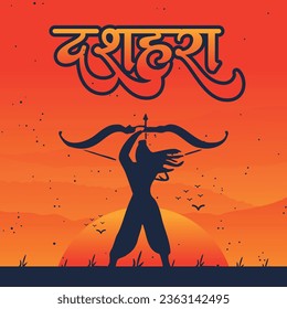 Happy Dussehra and Vijyadashmi with lord rama Social Media Post in Hindi calligraphy, In Hindi Dussehra means Victory over evil, Jai Shri Ram means Lord Rama.