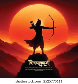 Happy Dussehra and Vijyadashmi with lord rama Social Media Post in Hindi calligraphy (Feliz Dussehra e Vijyadashmi com lorde Rama em caligrafia hindi), In Hindi Dussehra, Vijyadashmi significa Vitória sobre o Mal, Jai Shri Ram significa Senhor Rama.