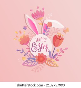 Happy easter 2022 greeting card with papercut rabbit silhouette, beautiful flowers and egg with wishing happy holiday. Poster, banner, flyer.Template for your design. Vector illustration.