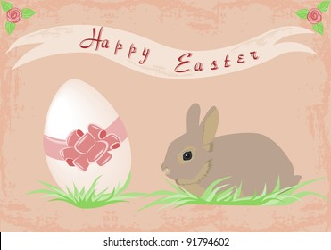 Happy Easter