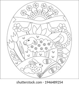 Happy Easter! Anti-stress, Coloring Page