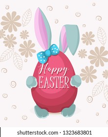 Happy Easter background. Easter bunny