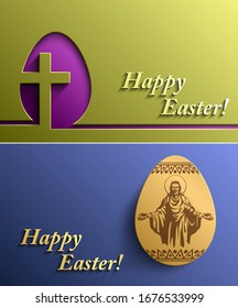 Happy Easter background, Easter card with a picture of Jesus Christ, Easter background, Vector illustration