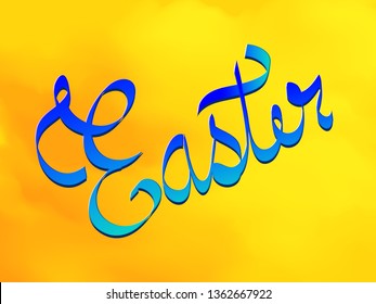 Happy Easter background with decorated eggs, confetti. Vector illustration greeting card, ad, promotion, poster, flyer, web-banner, article - Vector