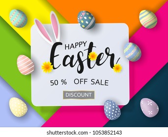 Happy Easter background holiday celebration poster design. Vector illustration.