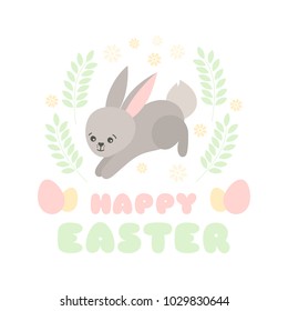 Happy Easter background vector. Cute illustration with jumping funny bunny for kids egg hunt party poster. Pastel spring design for banner, flyer, greeting card, invitation.