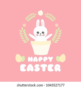 Happy Easter background vector. Cute illustration with funny bunny in basket for kids egg hunt party invitation or poster. Cartoon spring design for banner, flyer, greeting card.