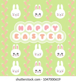 Happy Easter background vector. Cute illustration with funny bunny for kids egg hunt party invitation or poster. White rabbits with carrots. Fresh spring design for banner, flyer, greeting card.