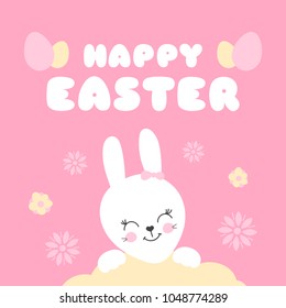 Happy Easter background vector. Cute illustration with funny bunny for kids egg hunt party invitation or poster. White rabbit with flowers. Pink spring design for banner, flyer, greeting card.