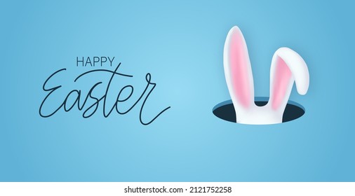 Happy Easter banner with bunny ears. Vector 3d realistic illustration. Festive design with Cute white Easter rabbit ears with lettering on blue background. Greeting card, poster, flyer cover, brochure