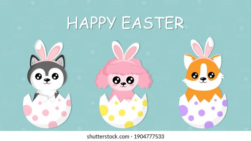 Happy Easter banner. Cute cartoon dogs hatching from easter eggs with pink rabbit ears. Vector cartoon illustration