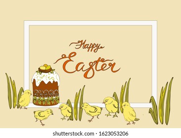 Happy easter banner with cute chickens, grass, lilies of the valley in cartoon style. Inscription. Vector stock illustration. Easter card template, vector.