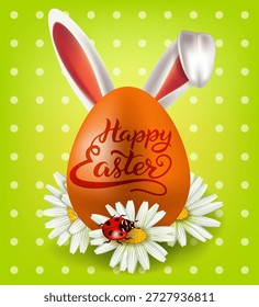 Feliz Anuncio de Pascua con un huevo decorativo con orejas de conejo sobre un fondo de margaritas con una Imagen de Vector de mariquita