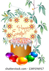 Happy Easter banner. Greeting to spring vector card, happy text.