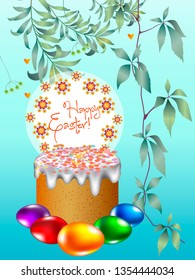 Happy Easter banner. Greeting to spring vector card, happy text.