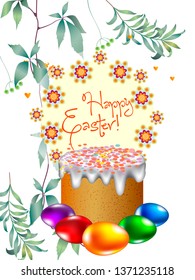 Happy Easter banner. Greeting to spring vector card, happy text.
