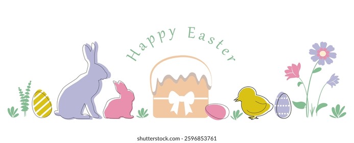 Happy Easter. Banner with little animals for easter design on white background. Vector illustration.	
