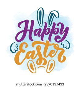 Happy Easter banner, poster, greeting card. Trendy Easter design with typography, bunnies, flowers, eggs, bunny ears, in pastel colors. Modern minimal style