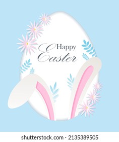 Happy Easter banner. Spring season and traditional holidays, religious poster. Bunny ears and foliage in egg silhouette. Making greeting and invitation cards. Cartoon flat vector illustration