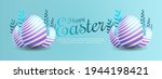 Happy Easter banner. Trendy Easter design with typography, hand painted strokes and dots, eggs, bunny ears, in pastel colors. Modern minimal style. Horizontal poster, greeting card, header for website