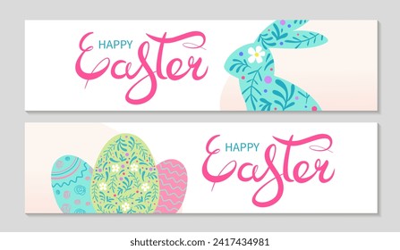 Fiesta de pancartas de feliz Pascua, antecedentes de invitación a la fiesta. Conejo en patrón floral y huevos de colores. Hand dibujó letras de Happy Easter. Fondo de saludo horizontal, para web. Ilustración plana vectorial.