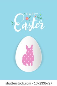 Happy Easter beautiful banner design with handwritten lettering and little floral elements. Bunny rabbit silhouette with pink pattern on decorative paper egg. - Vector