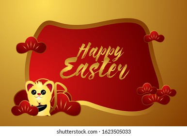 happy easter, beautiful greeting card background or template banner with chinese theme. vector design illustration