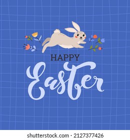 Happy Easter. The Beige Rabbit is jumping among the flowers. Cute flat vector illustration on purple background. Springtime.