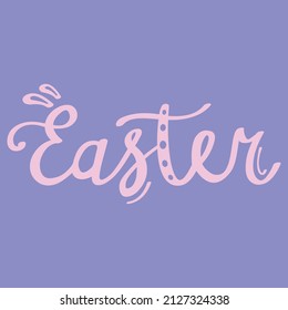 Happy Easter black linear lettering. Hand drawn elegant modern vector calligraphy. Design for holiday greeting card and invitation of the happy Easter day. Greeting card text template.