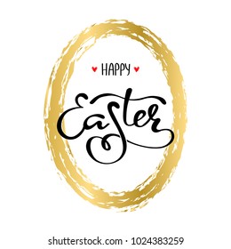 Happy Easter black  text lettering with paschal gold glitter egg on white background. Vector illustration